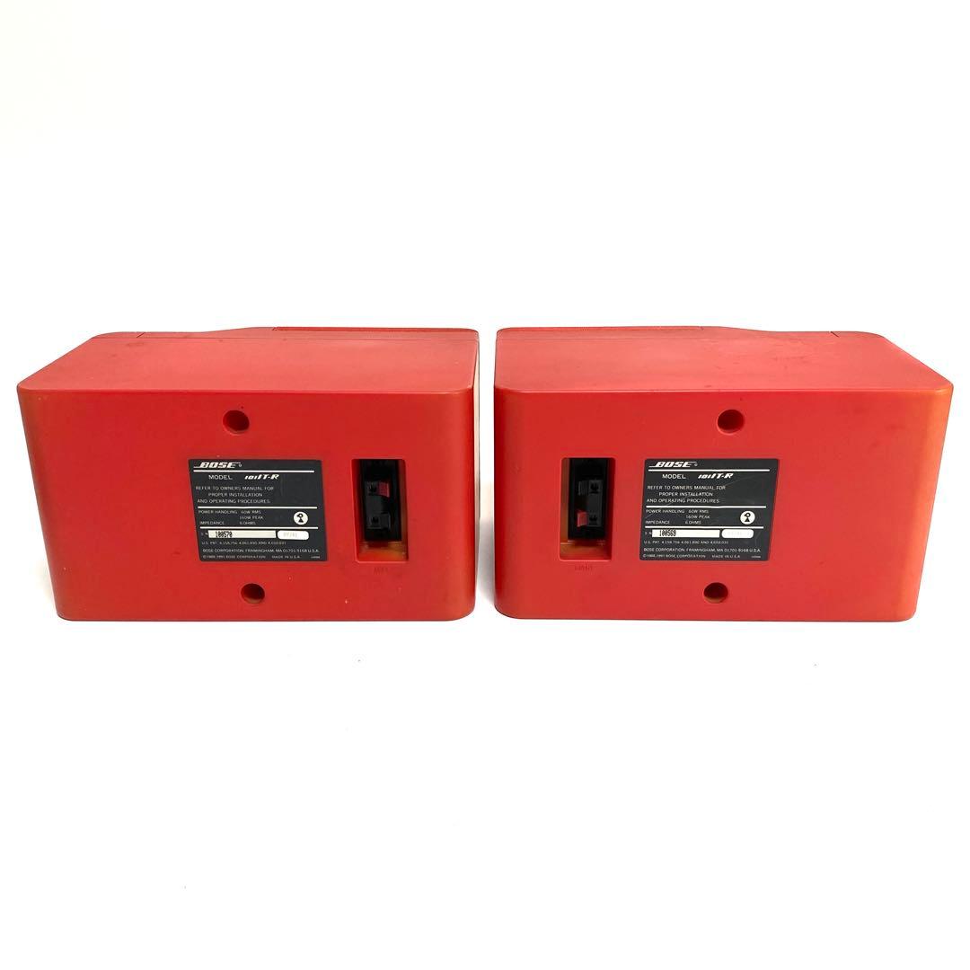 【希少】 BOSE ボーズ 101IT-R スピーカー イタリアーノ レッド
