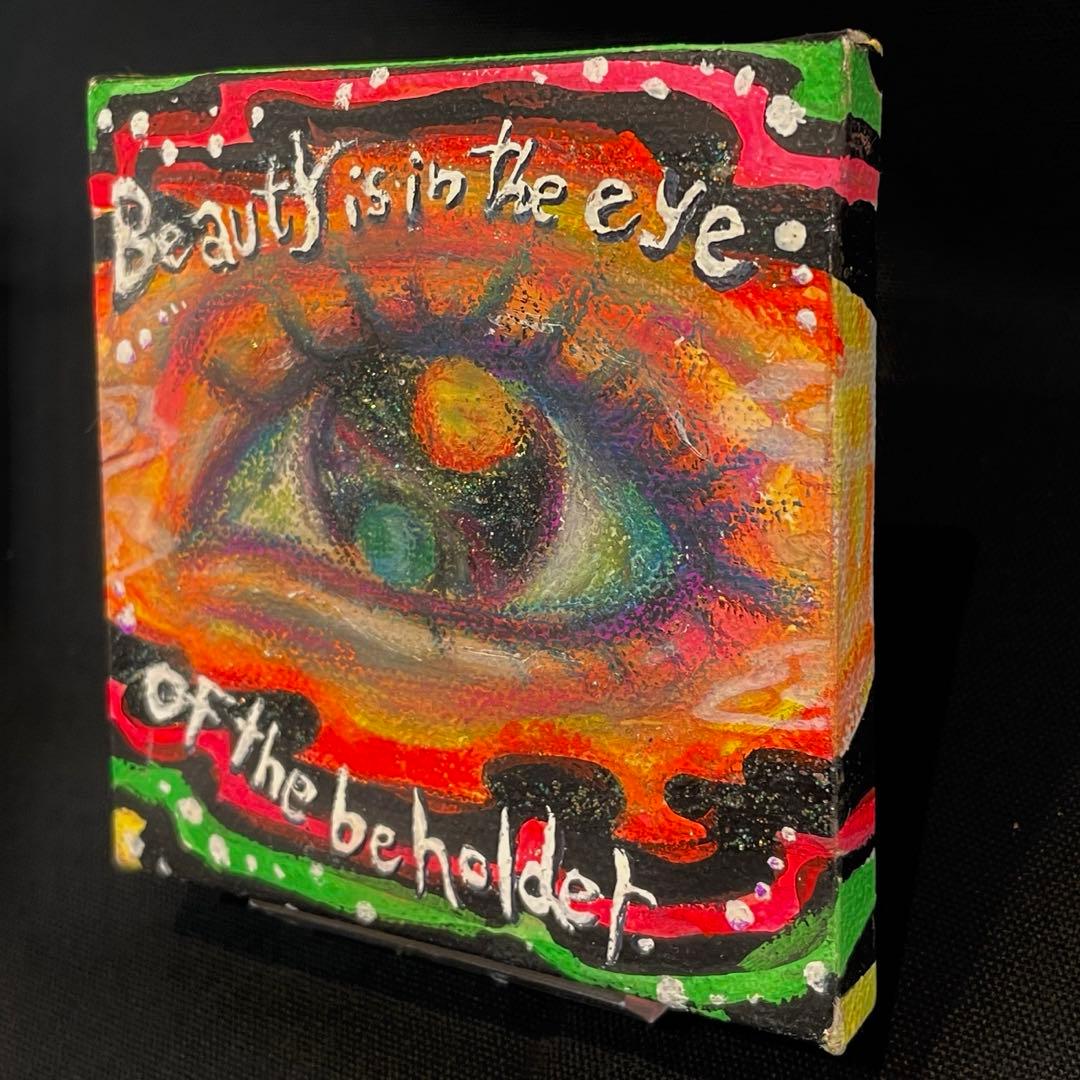 抽象画 Beauty is in the Eye