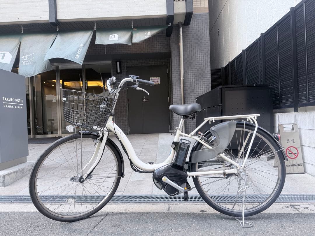 大阪府　ヤマハ　電動アシスト自転車 チャイルドシート付き ホワイト