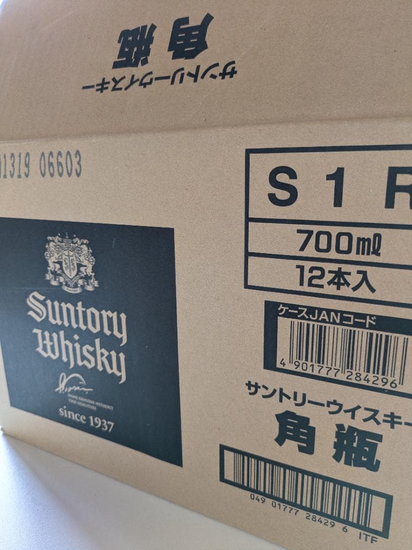 サントリー 角瓶 700ml 40%（未開栓）12本