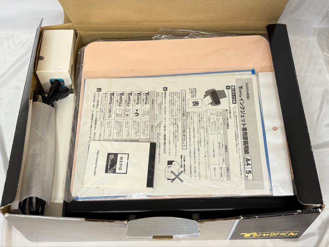 Tシャツくん シルクスクリーンプリント 太陽精機