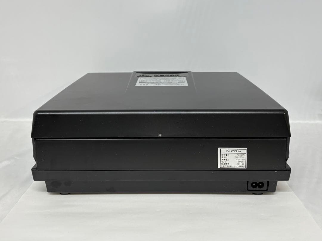 Tシャツくん シルクスクリーンプリント 太陽精機