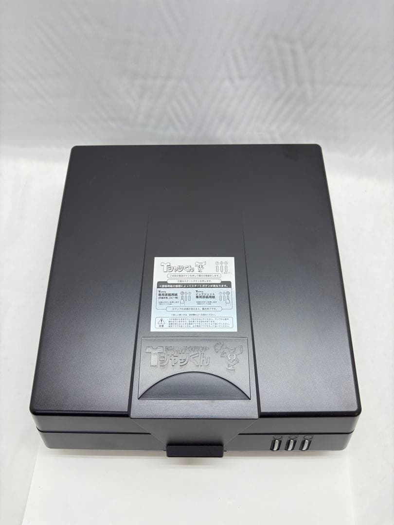 Tシャツくん シルクスクリーンプリント 太陽精機