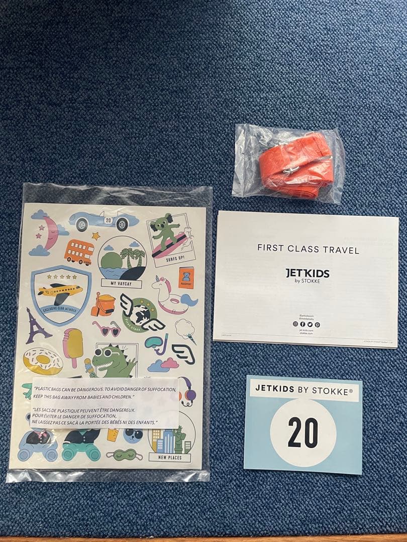 JetKids by Stokke 子供用キャリーケース