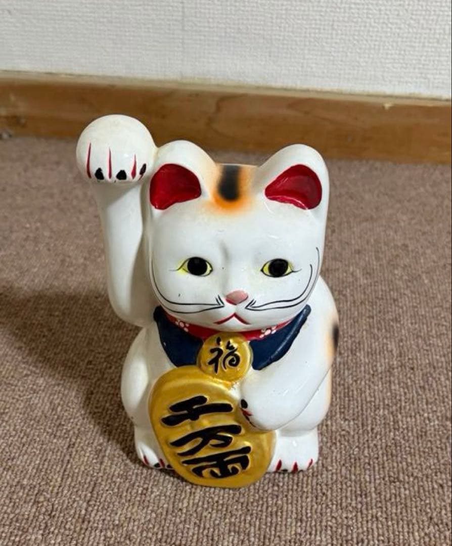 信楽焼 狸の置物 たぬき 招き猫のコレクション 招き猫 カエル 置物 まとめ売り