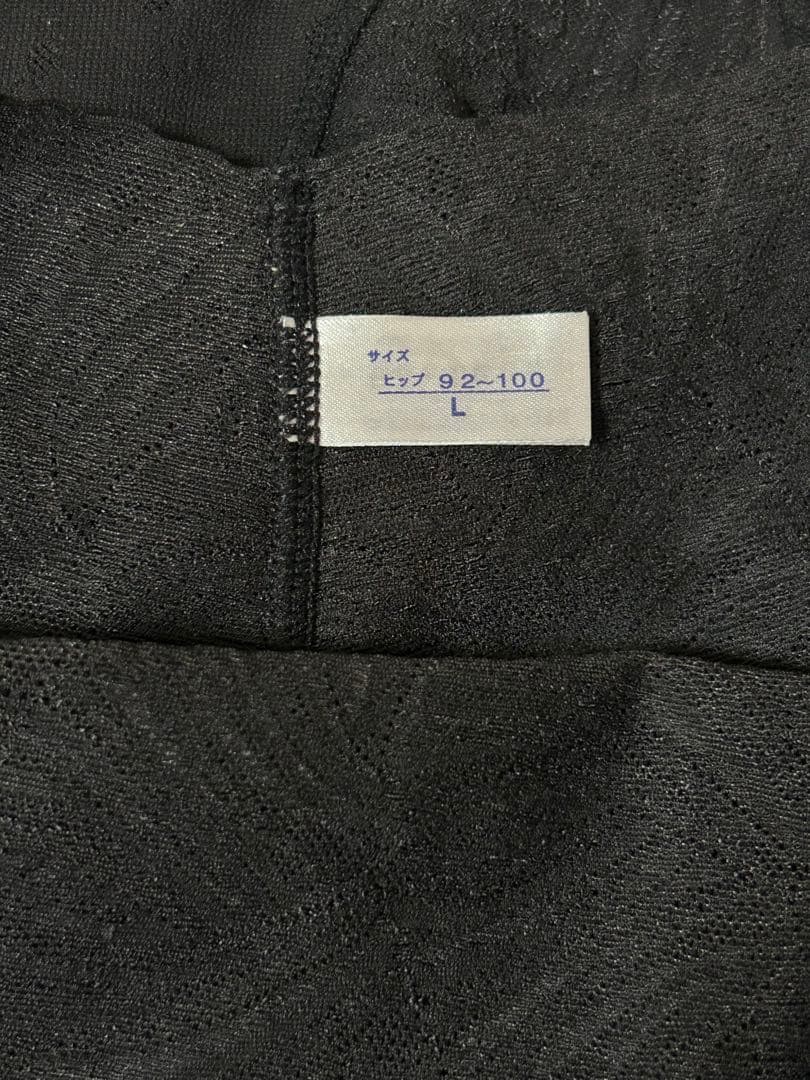 MARUKO ショーツ Lサイズ 3枚セット　未使用新品