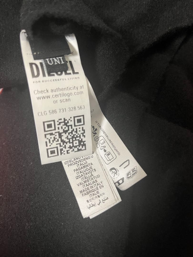 DIESEL マフラー S-Imon