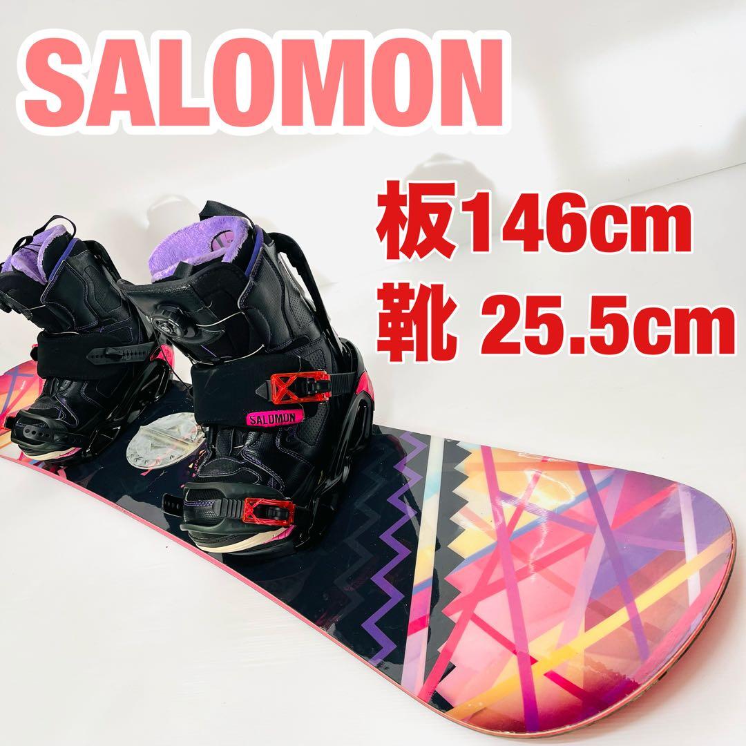 女性用　サロモン　スノボ　スノーボード　3点セット　リズム　レディース　25.5