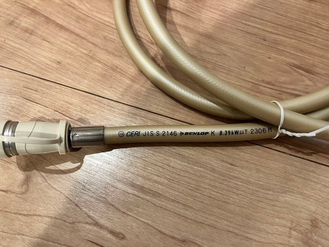 Rinnai リンナイ ガスストーブ2023年製 ガスコード付き※プロパンガス用