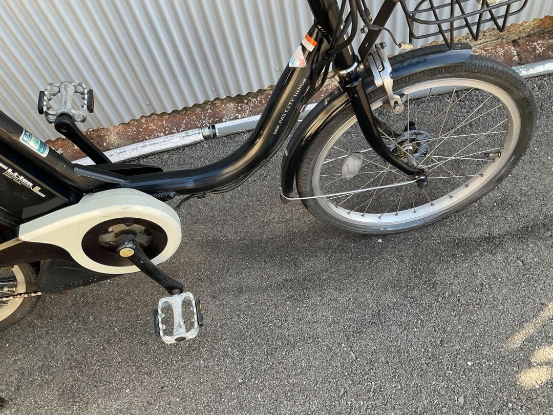 ヤマハ新機種電動アシスト自転車pas city20インチブラックアルミボディー