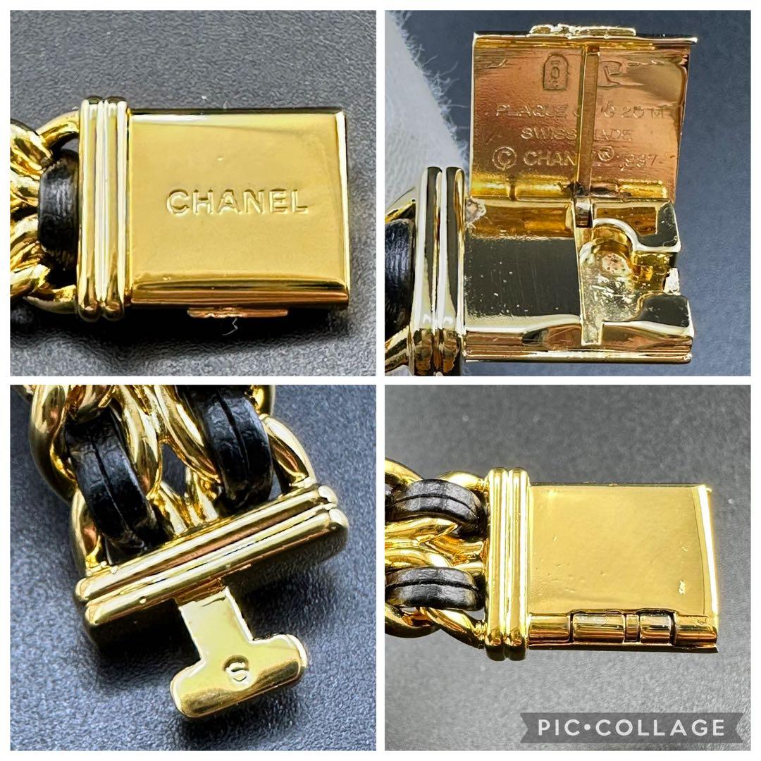 ★稼働　CHANEL プルミエール　S ブラック/ゴールド　シャネル
