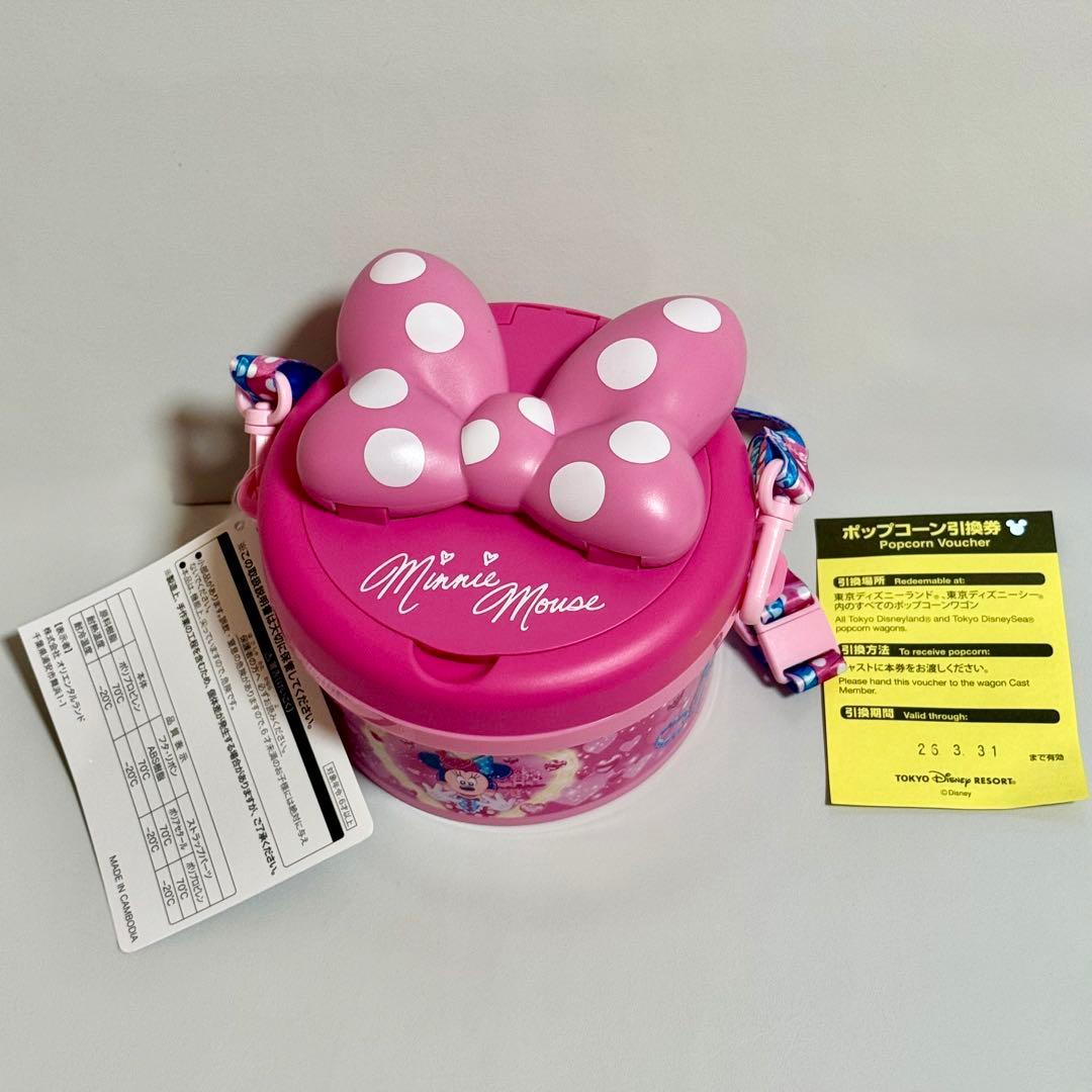 【未使用新品】パルパルーザ ミニーのファンダーランド ポップコーンバケット