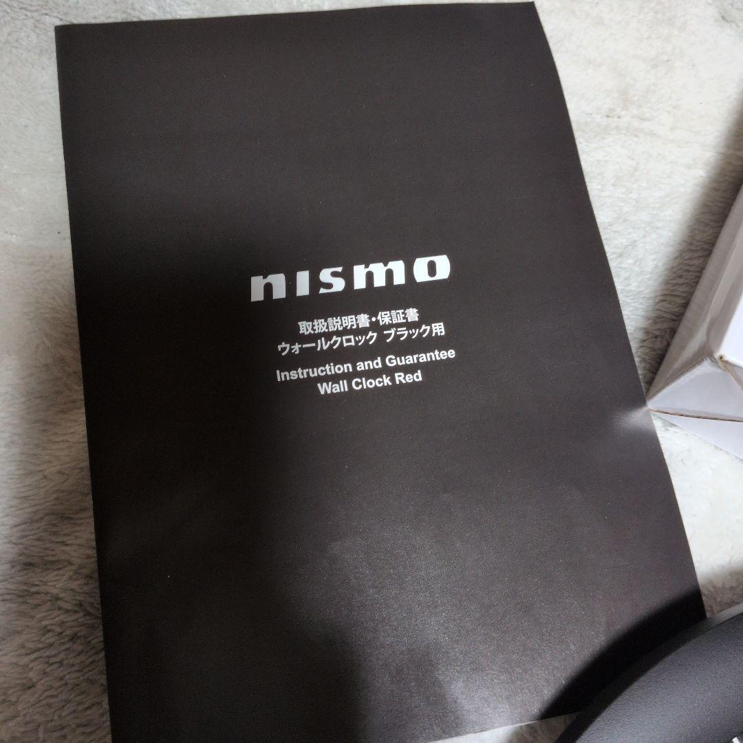 掛時計　NISSAN　nismo