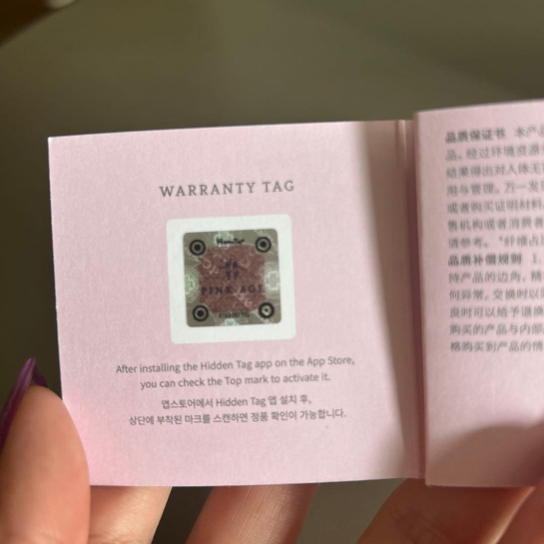 ウィッグ・エクステ mero&