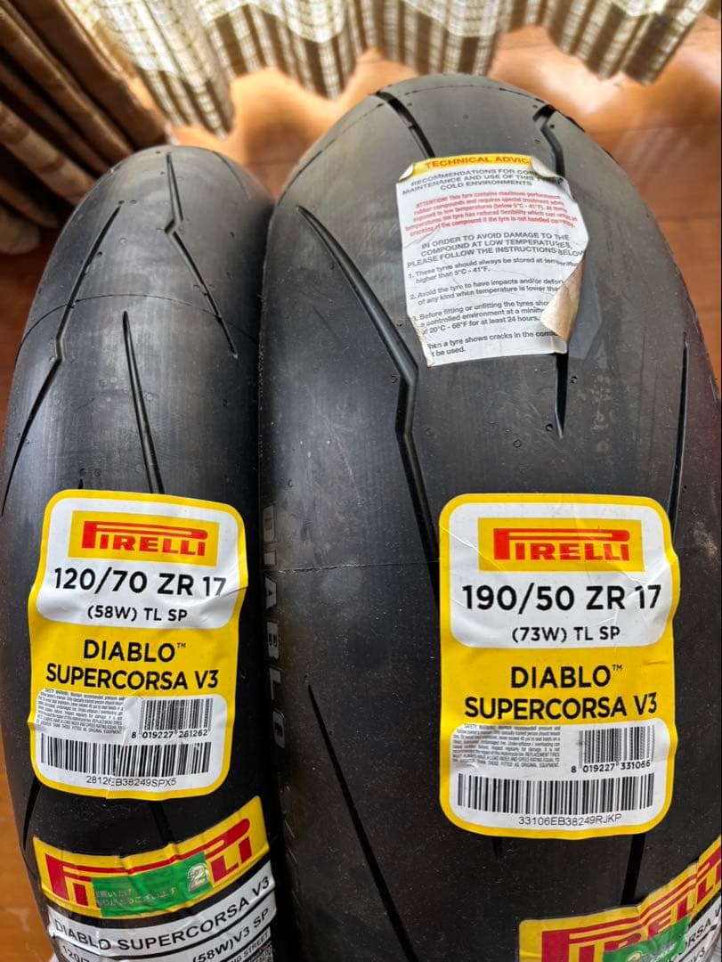 スーパーコルサV3spタイヤ 120/70/17 190/50/17