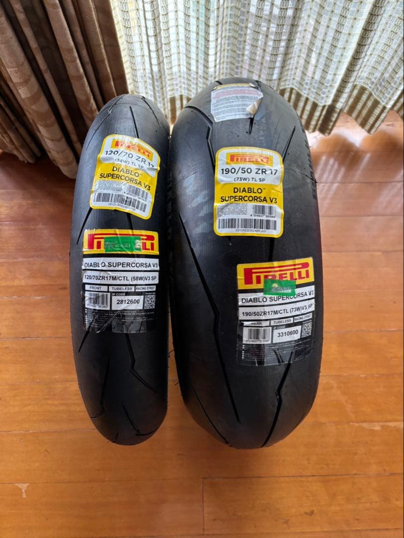 スーパーコルサV3spタイヤ 120/70/17 190/50/17