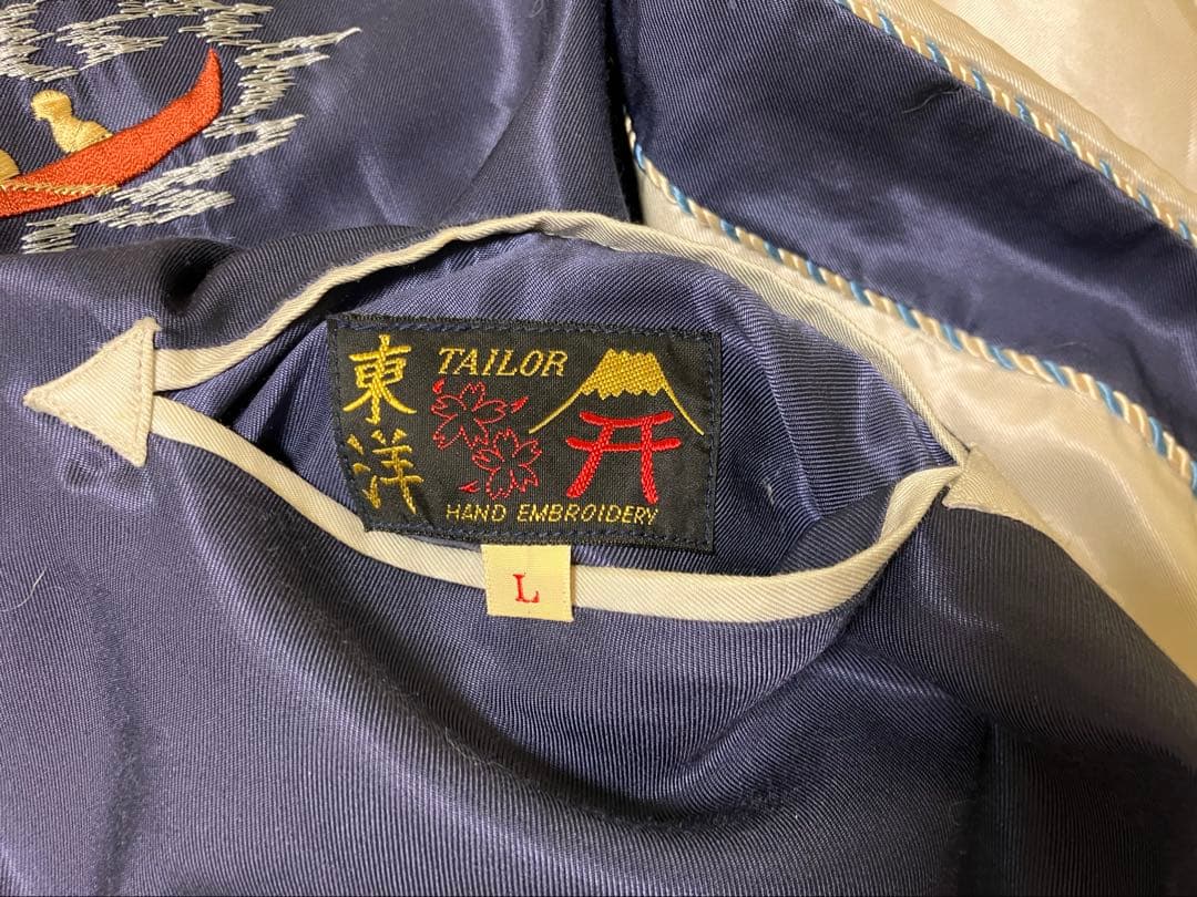 テーラー東洋　キングカメハメハ×ハワイアンクレスト