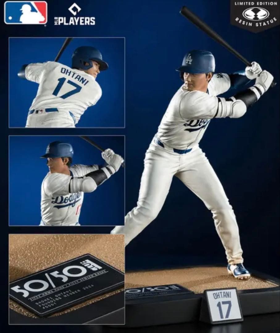 大谷翔平　リアルフィギュア　1/6スケール　世界限定712体の予約限定完売品
