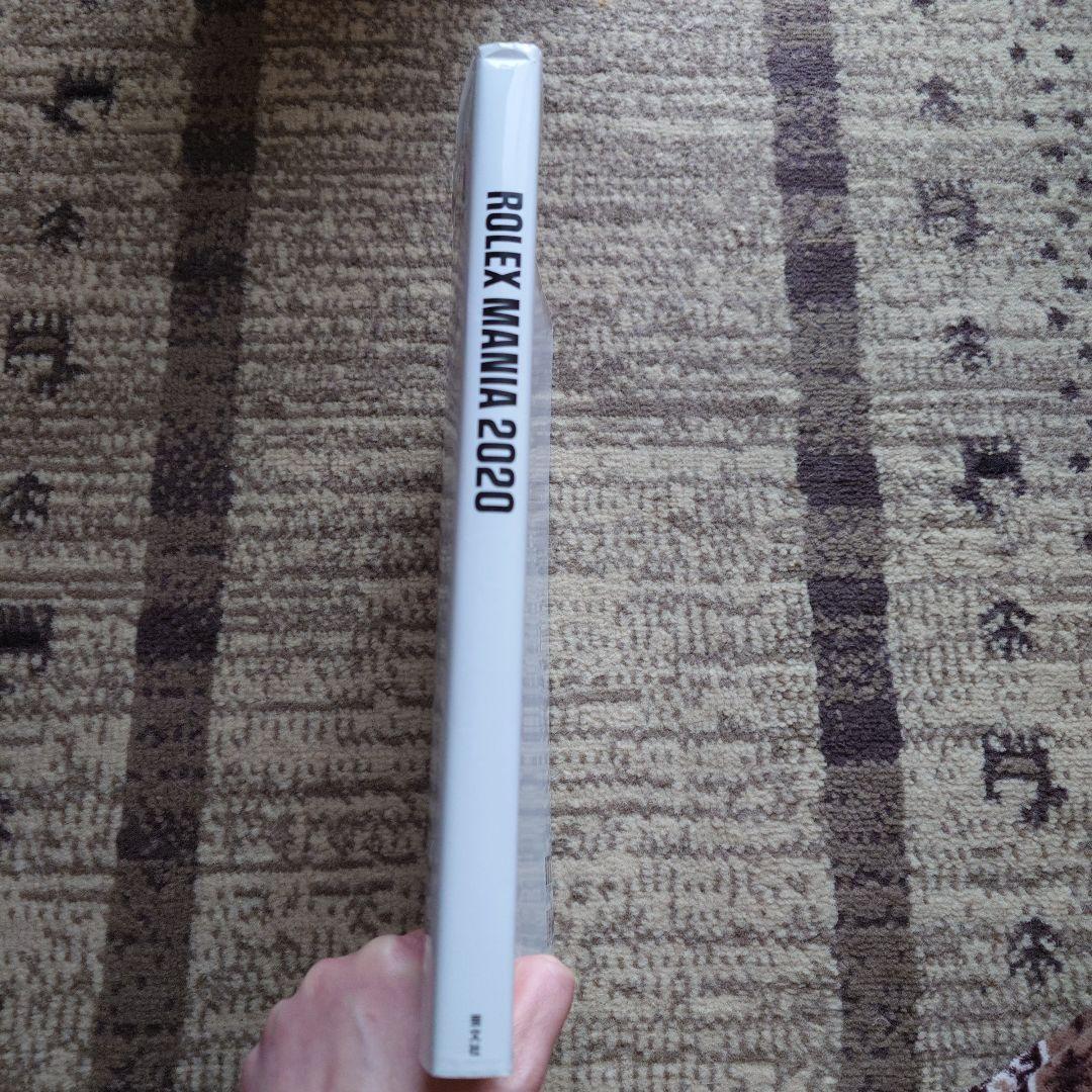 ROLEX MANIA 2020 ロレックスマニア