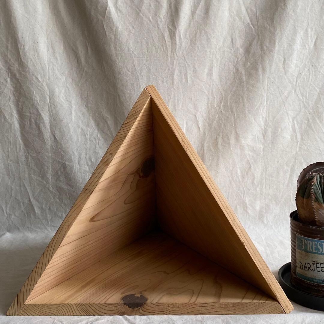 スピーカー　オブジェ  木製 三角 無塗装