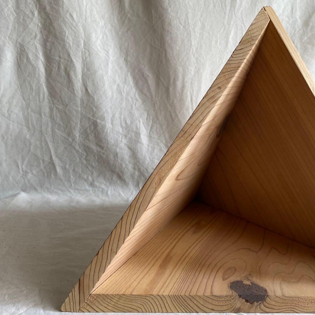 スピーカー　オブジェ  木製 三角 無塗装