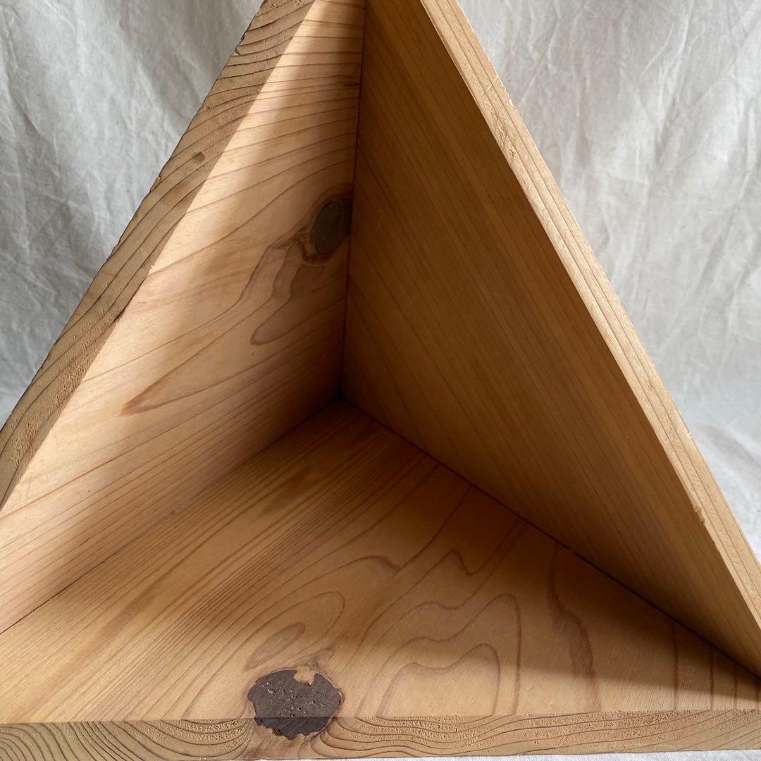 スピーカー　オブジェ  木製 三角 無塗装