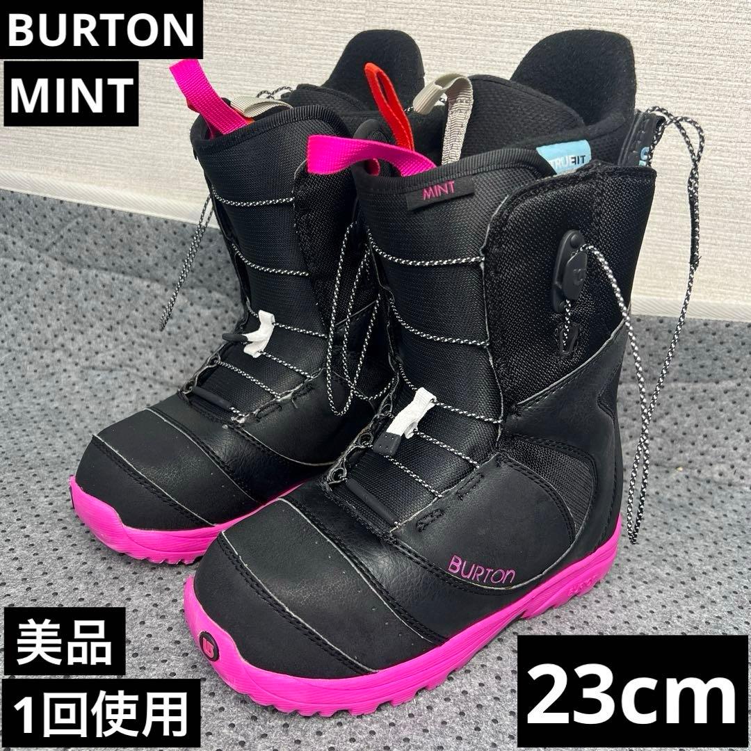 1回使用 23cm BURTON MINT ASIAN-FIT スノボブーツ