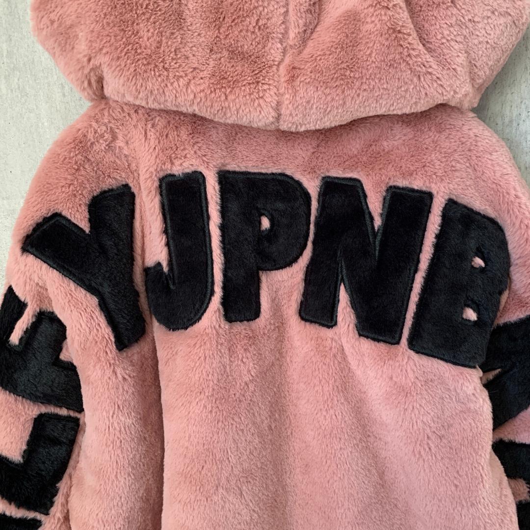 429d 極美品【希少Lサイズ】ガルフィー☆ ふわもこフリースジャケット ピンク