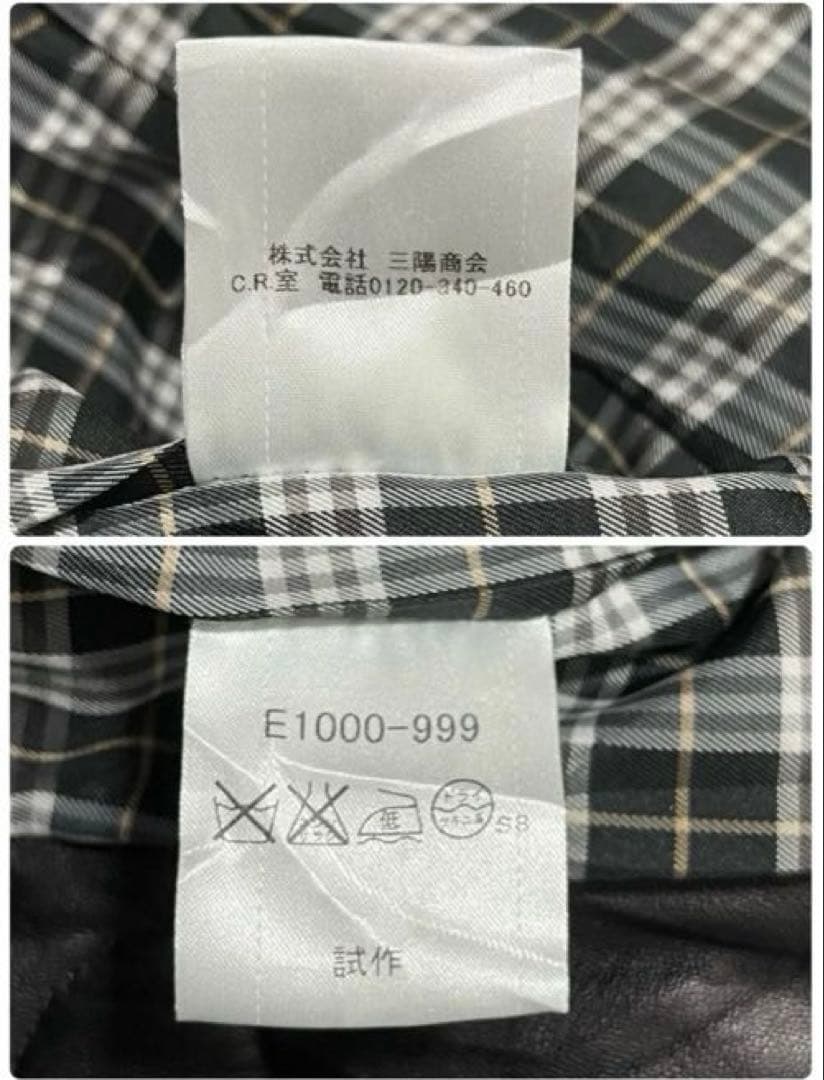 未使用　バーバリーブルーレーベル　ラムレザー ダッフルコート 黒　M