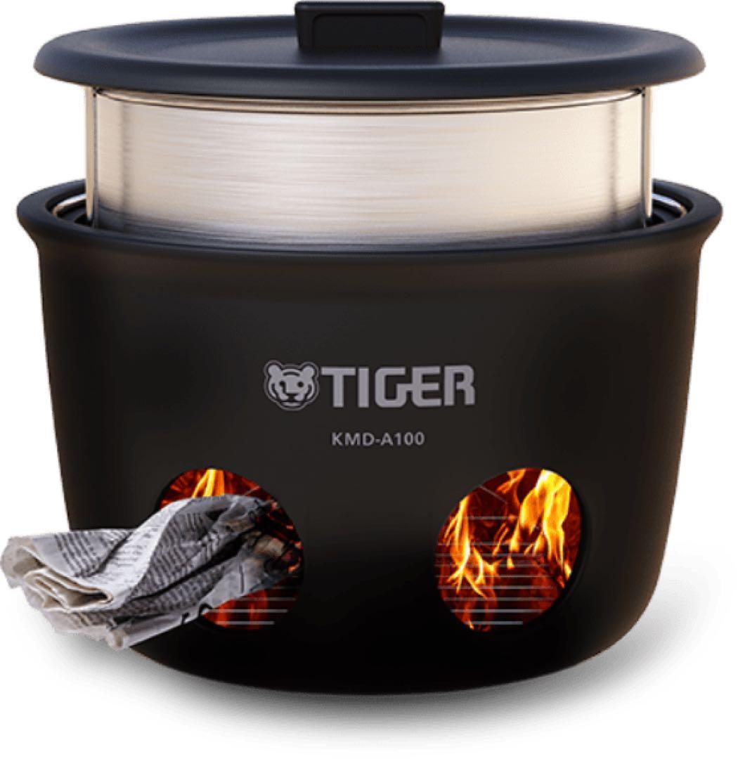 【新品】TIGER 魔法のかまどごはん KMD-A100 屋外炊飯器専用ポーチ付