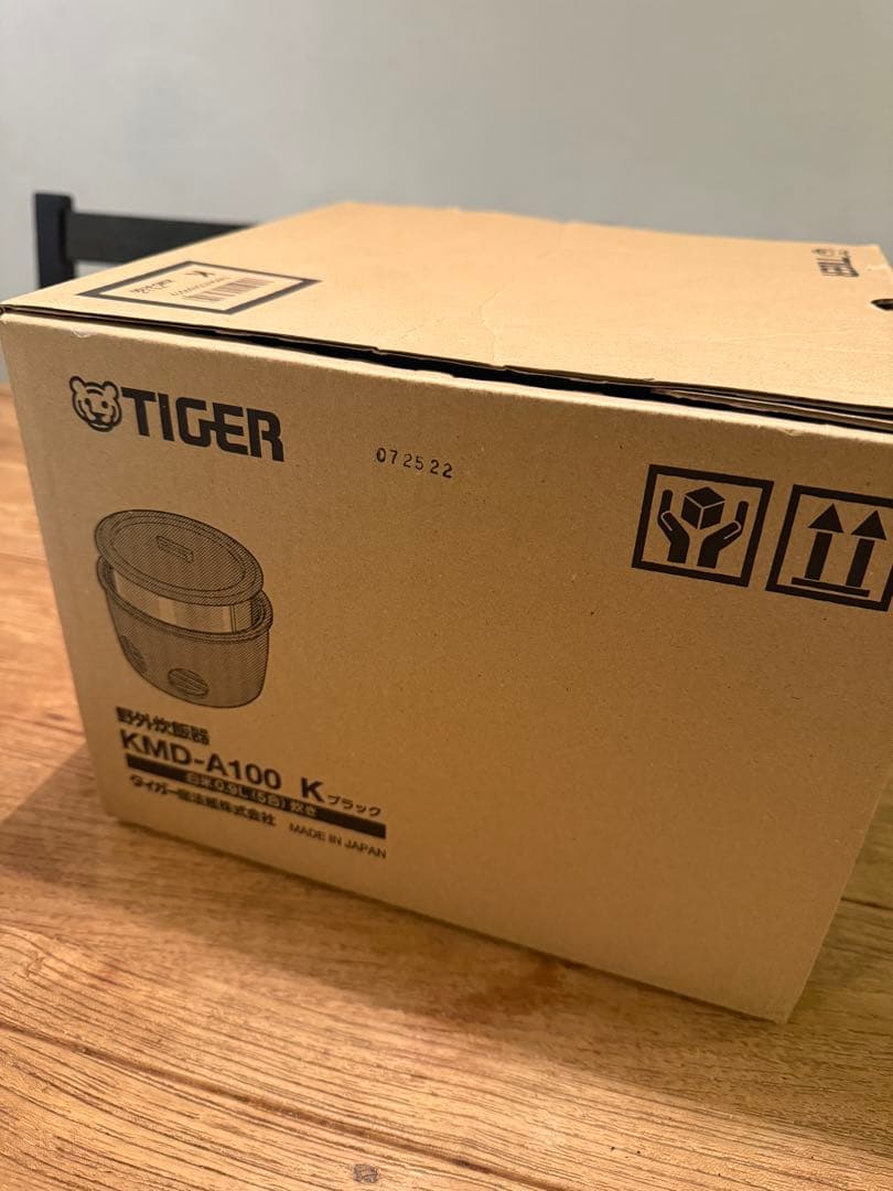 【新品】TIGER 魔法のかまどごはん KMD-A100 屋外炊飯器専用ポーチ付