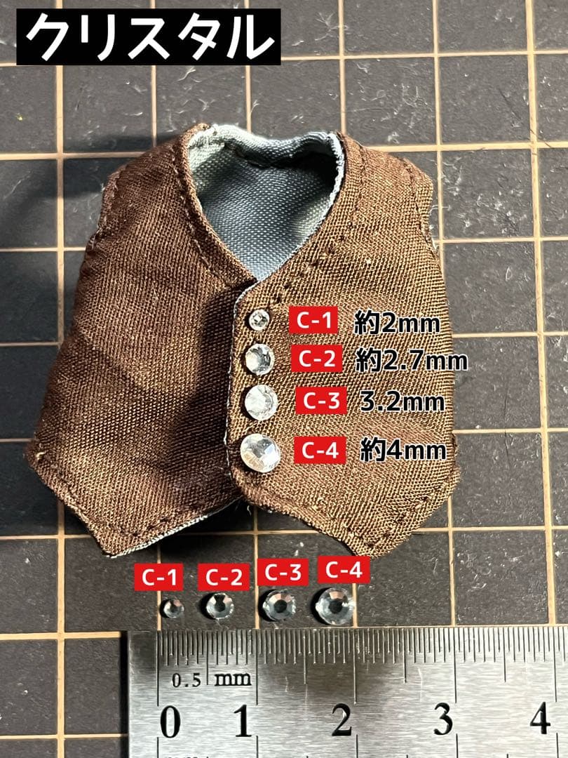 【見本】ボタンのsample／えんがわオビツ