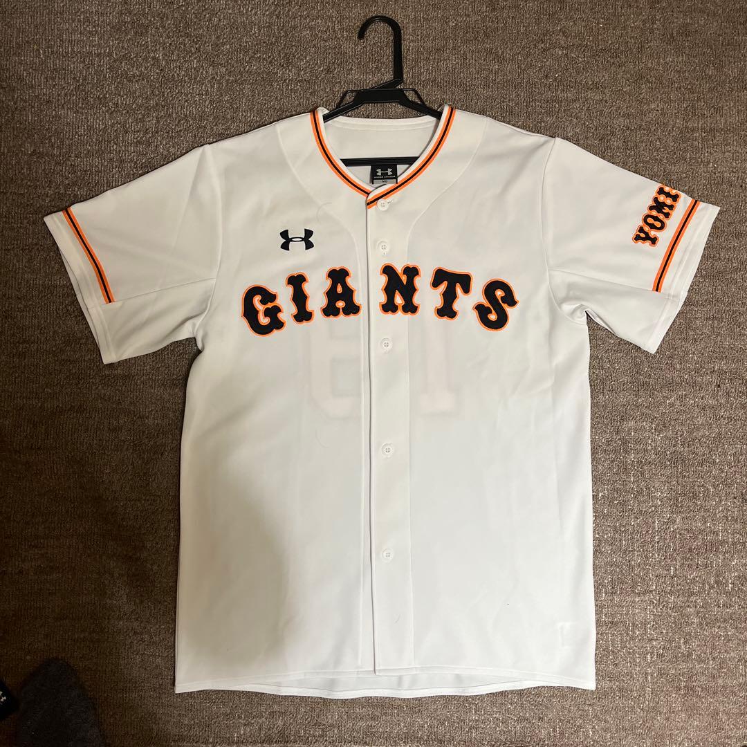 読売ジャイアンツ　背番号19菅野智之ユニフォーム