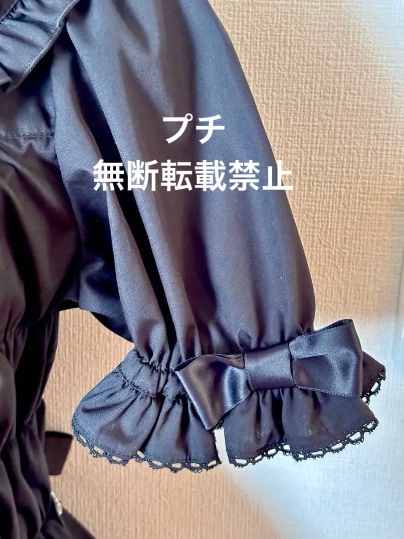 【週末限定価格】メタモルフォーゼ　丸襟シャーリングブラウス　ゴスロリ　ロリータ