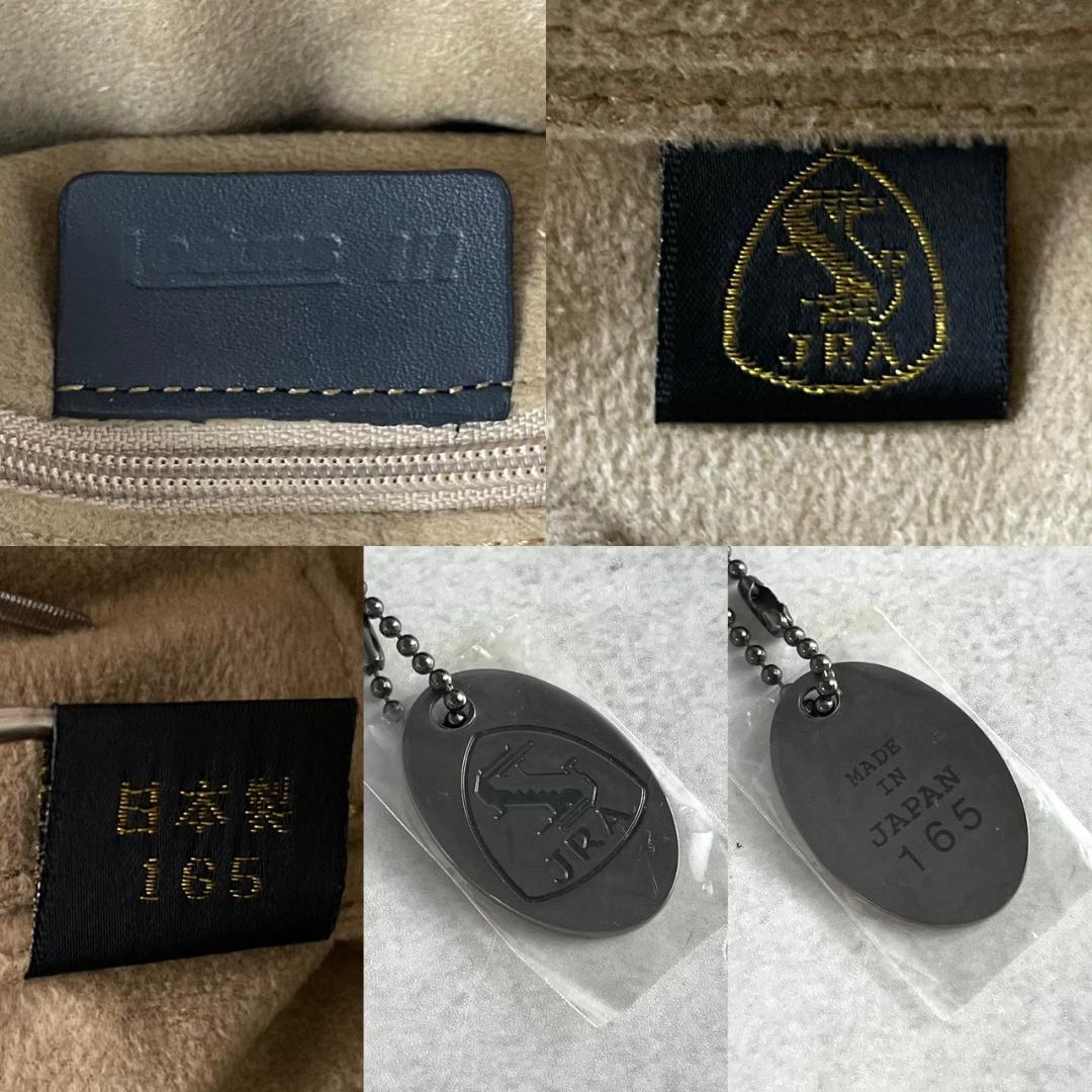 新品未使用✨JRA認定 sanpo リアルクロコダイル センター取り