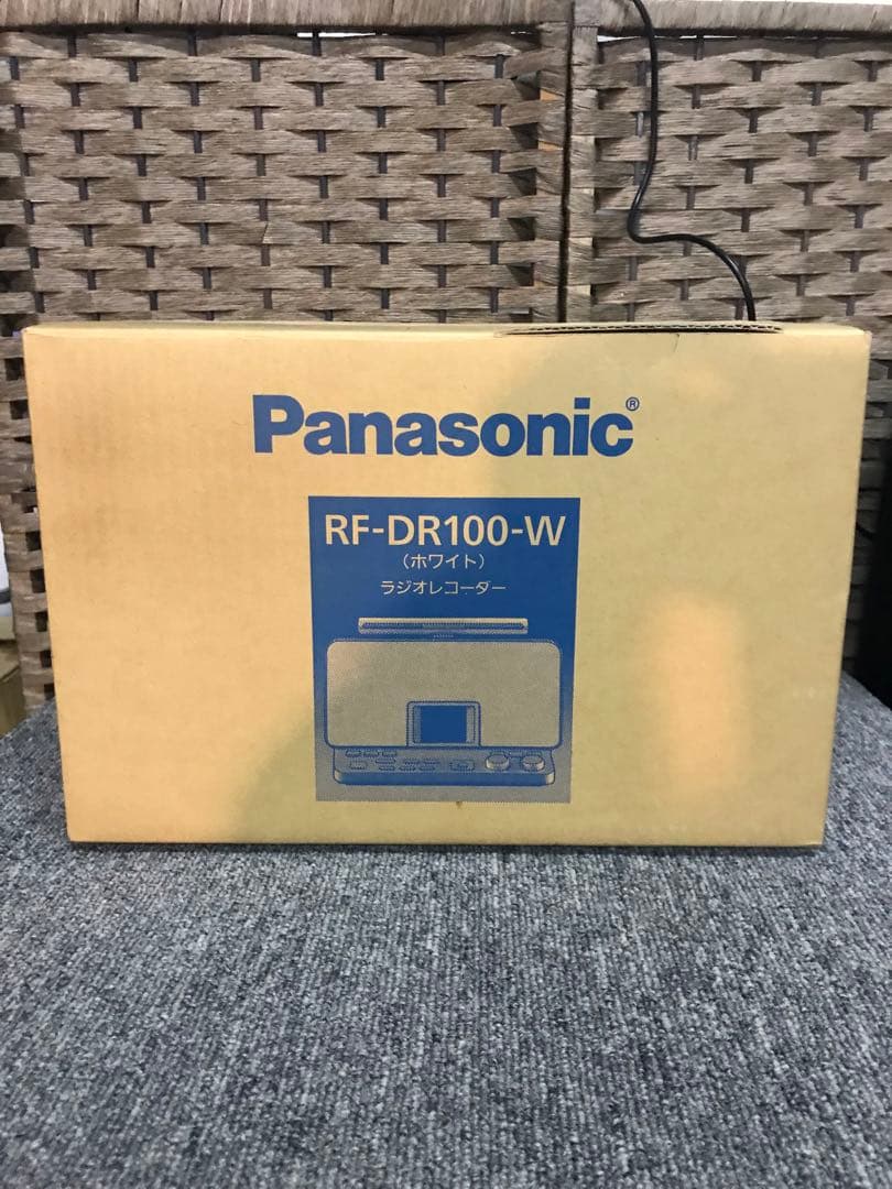 Panasonic RF-DR100 -W美品
