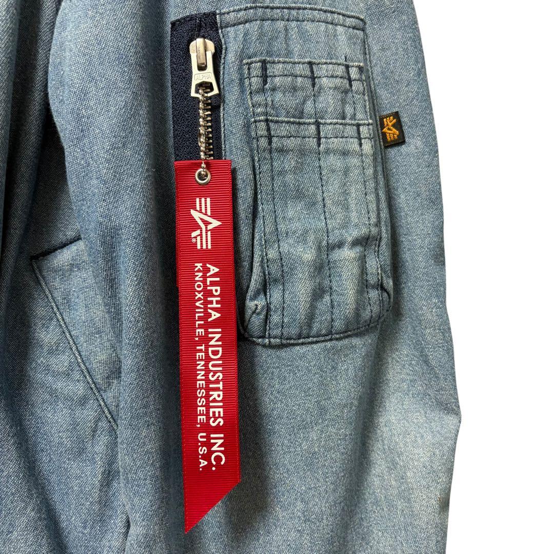 AlphaIndustriesエドウィン企画デニムMA-1フライトジャケット古着