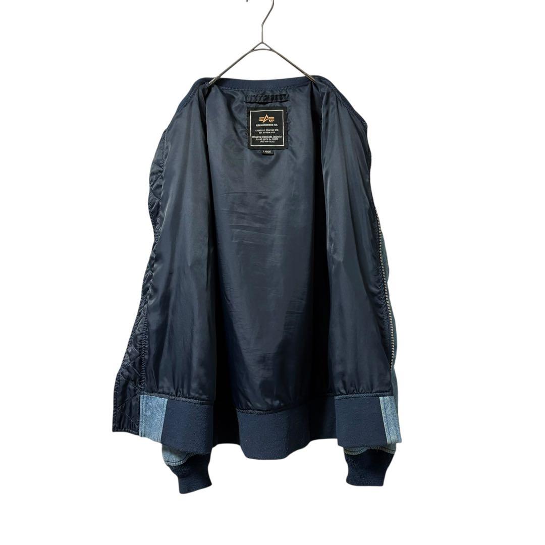 AlphaIndustriesエドウィン企画デニムMA-1フライトジャケット古着