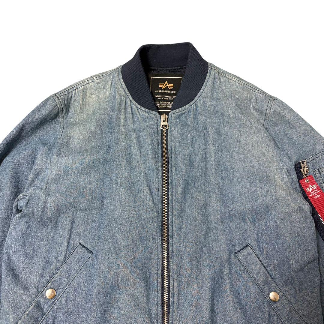 AlphaIndustriesエドウィン企画デニムMA-1フライトジャケット古着