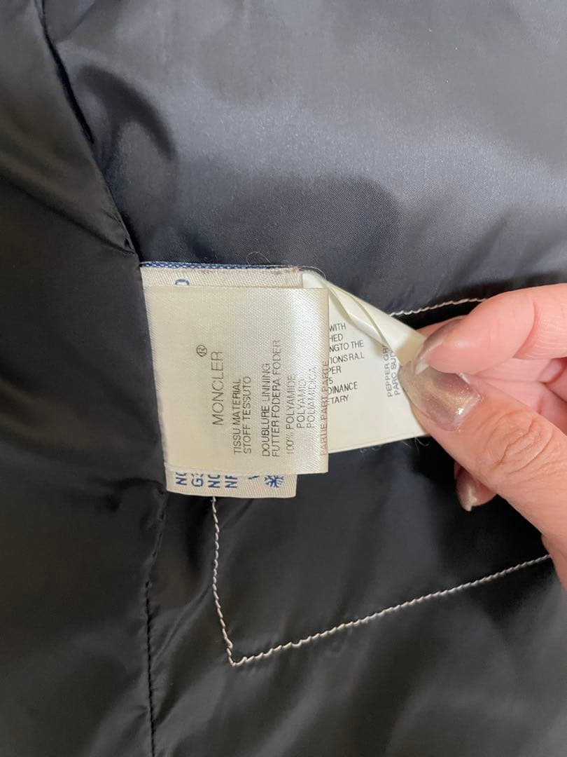 【週末限定値下げ】モンクレールレディース BADIA 00