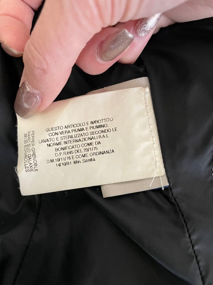 【週末限定値下げ】モンクレールレディース BADIA 00