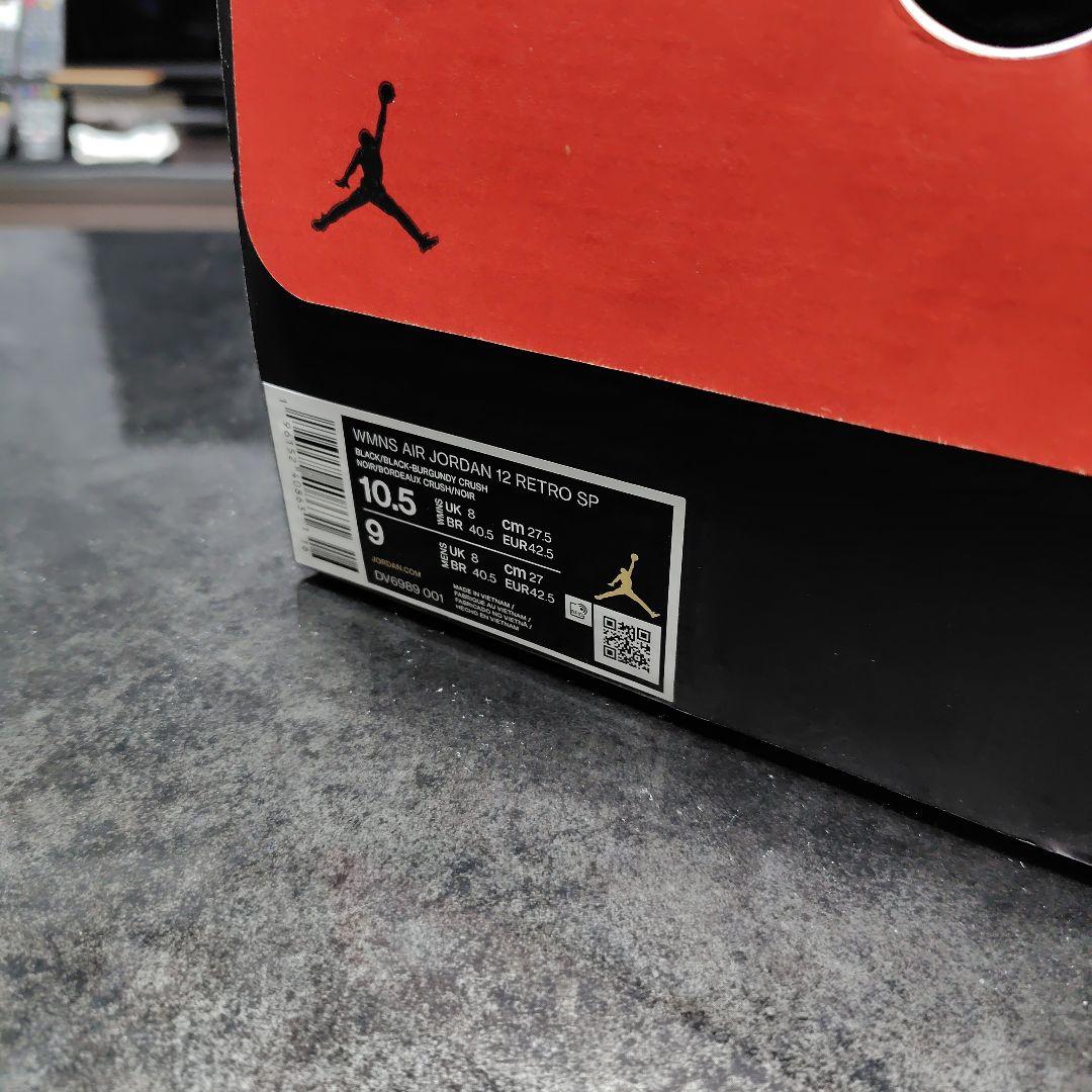 最終値下げ アママニエール× Nike Women's Air Jordan12