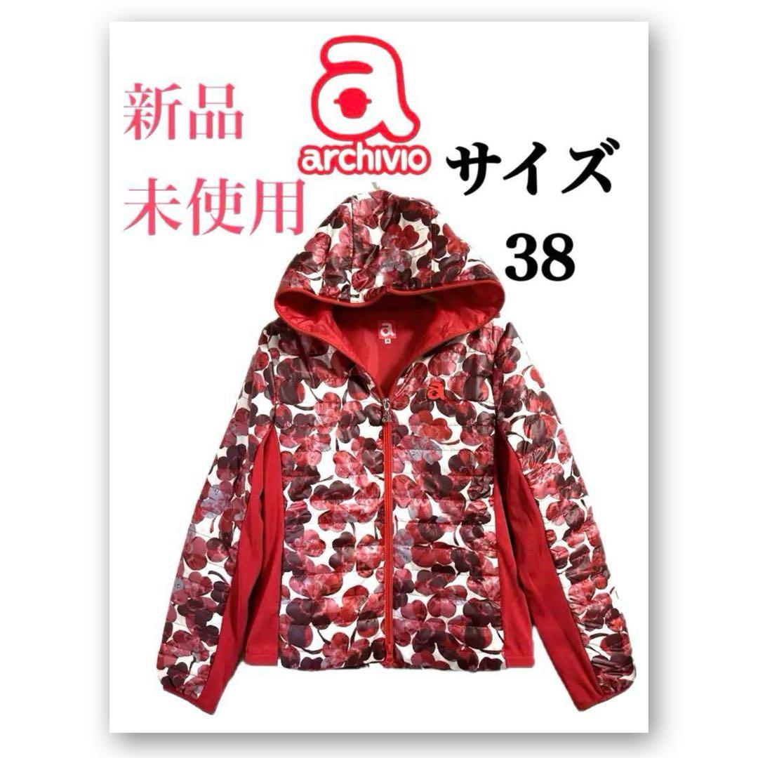 未使用 アルチビオ クローバー柄 中綿 ブルゾン 38 サイズ M ゴルフウェア