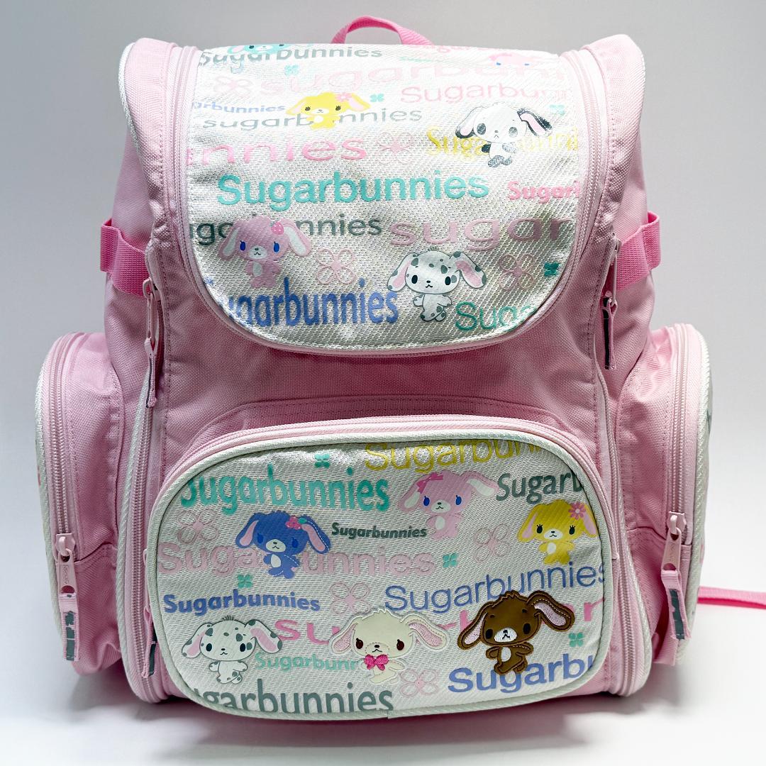 シュガーバニーズリュック 子供用 大きめ バック