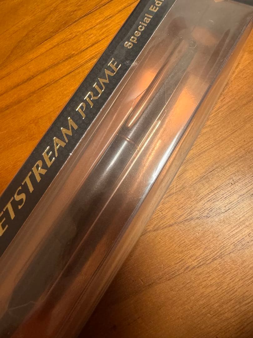 限定　ジェットストリームプライム　ノーブルブラウン　回転繰出し　ボールペン