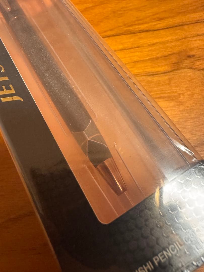 限定　ジェットストリームプライム　ノーブルブラウン　回転繰出し　ボールペン