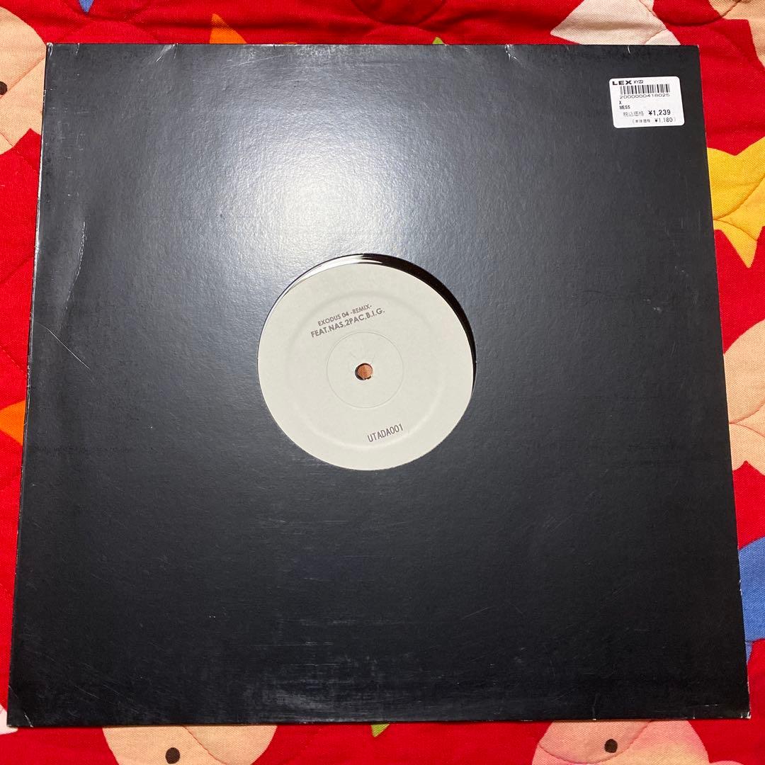 宇多田ヒカル　EXODUS 04 -REMIX-