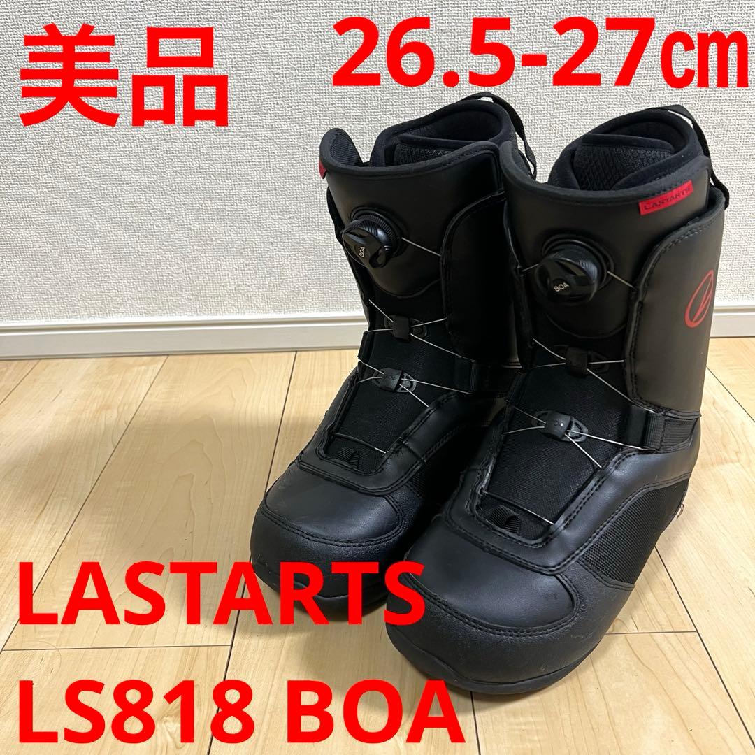 【美品_即日発送】LASTARTS LS818 BOA 26.5-27.0cm