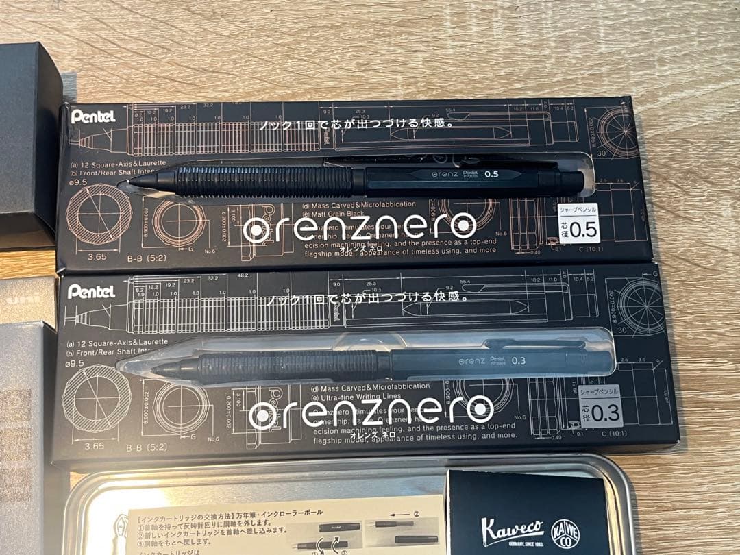 【値下げ交渉大歓迎！】シャープペンシル、シーサー監修ペンケース等まとめ売り