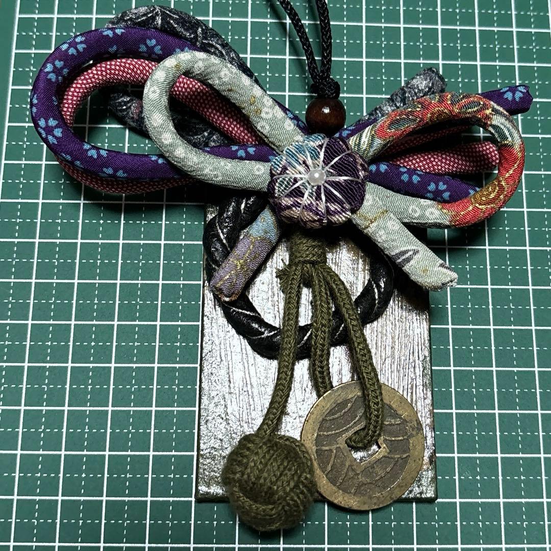 ハンドメイド　チャーム　★121